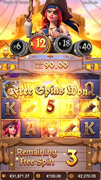 ฟรีสปิน-queen-of-bounty